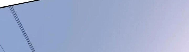 Ta Cày Level Từ Trong Gương Chapter 67 - Trang 2