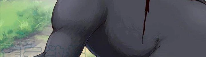 Ta Cày Level Từ Trong Gương Chapter 67 - Trang 2