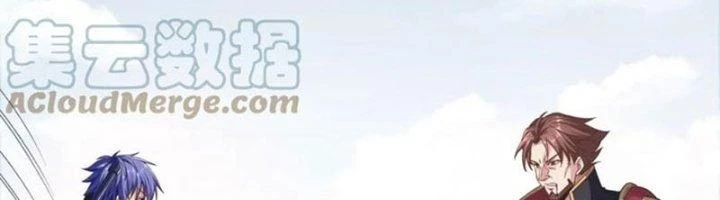 Ta Cày Level Từ Trong Gương Chapter 67 - Trang 2