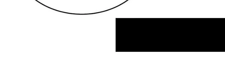 Ta Cày Level Từ Trong Gương Chapter 67 - Trang 2