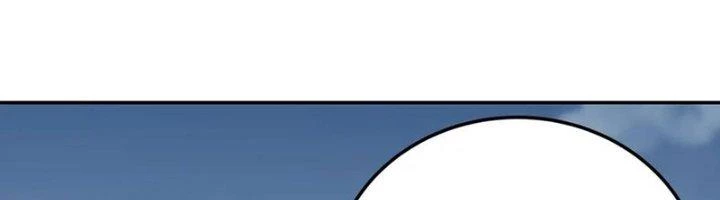 Ta Cày Level Từ Trong Gương Chapter 68 - Trang 2