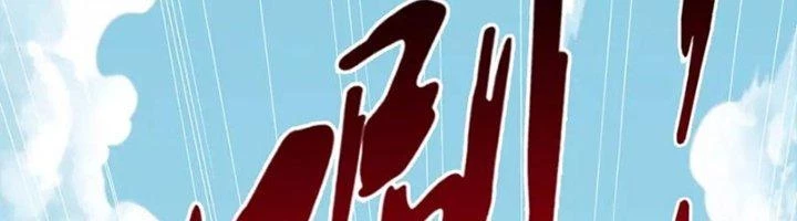 Ta Cày Level Từ Trong Gương Chapter 68 - Trang 2