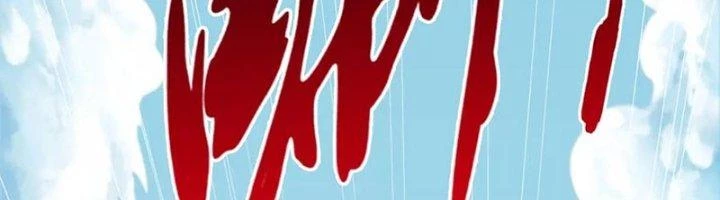 Ta Cày Level Từ Trong Gương Chapter 68 - Trang 2