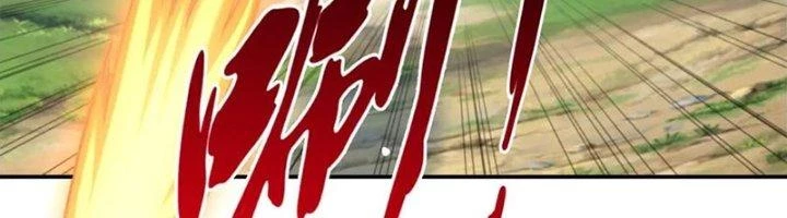 Ta Cày Level Từ Trong Gương Chapter 68 - Trang 2