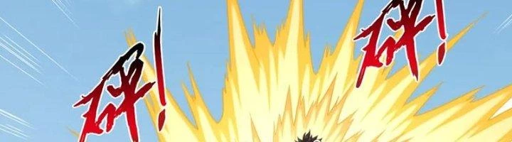 Ta Cày Level Từ Trong Gương Chapter 69 - Trang 2