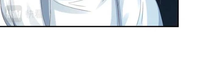 Ta Cày Level Từ Trong Gương Chapter 69 - Trang 2