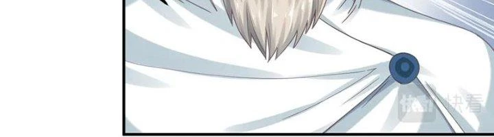 Ta Cày Level Từ Trong Gương Chapter 69 - Trang 2