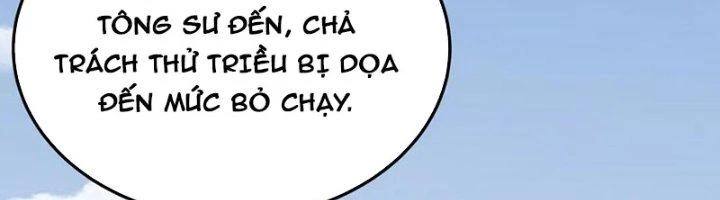 Ta Cày Level Từ Trong Gương Chapter 69 - Trang 2