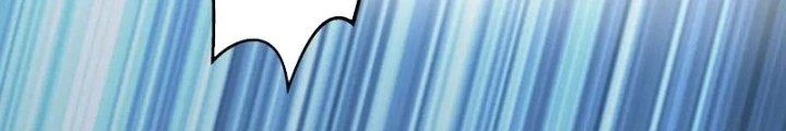 Ta Cày Level Từ Trong Gương Chapter 69 - Trang 2