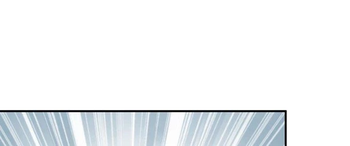 Ta Cày Level Từ Trong Gương Chapter 70 - Trang 2