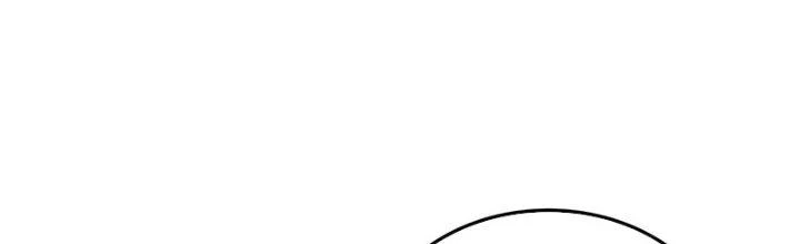 Ta Cày Level Từ Trong Gương Chapter 70 - Trang 2