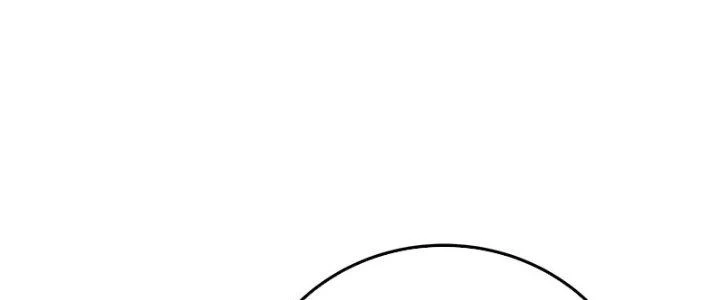 Ta Cày Level Từ Trong Gương Chapter 70 - Trang 2