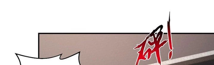 Ta Cày Level Từ Trong Gương Chapter 70 - Trang 2