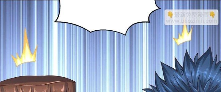 Ta Cày Level Từ Trong Gương Chapter 70 - Trang 2