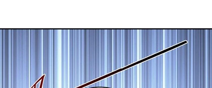 Ta Cày Level Từ Trong Gương Chapter 70 - Trang 2