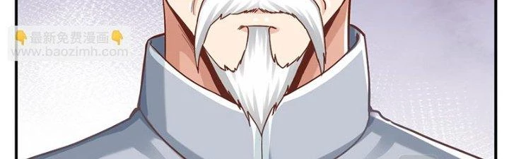 Ta Cày Level Từ Trong Gương Chapter 70 - Trang 2