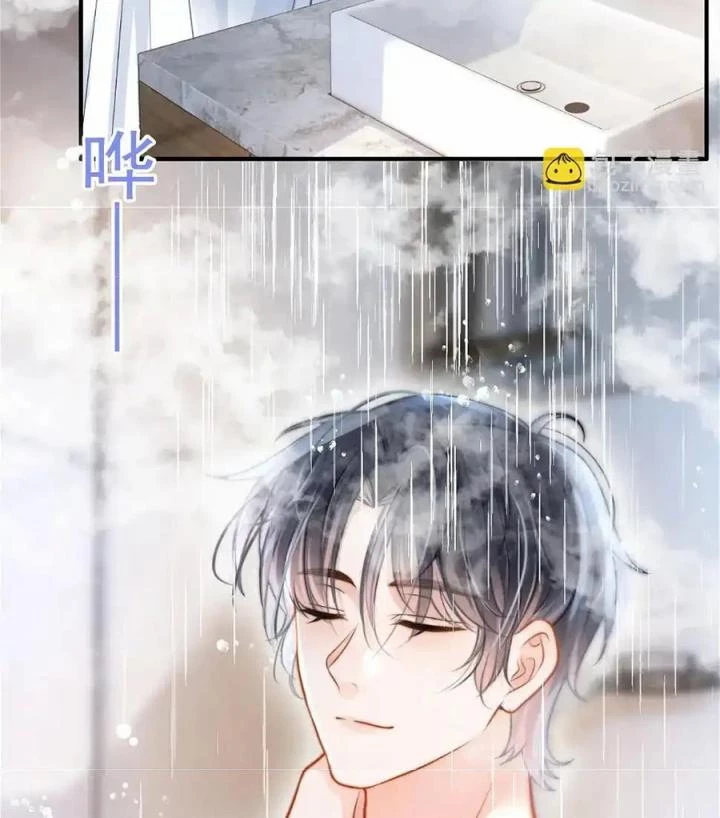 Giáo Thảo Bá Đạo Cầu Tôi Quay Lại Chapter 8 - Trang 2