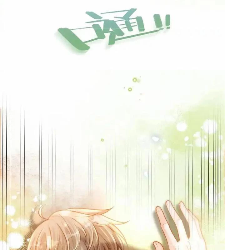 Giáo Thảo Bá Đạo Cầu Tôi Quay Lại Chapter 8 - Trang 2