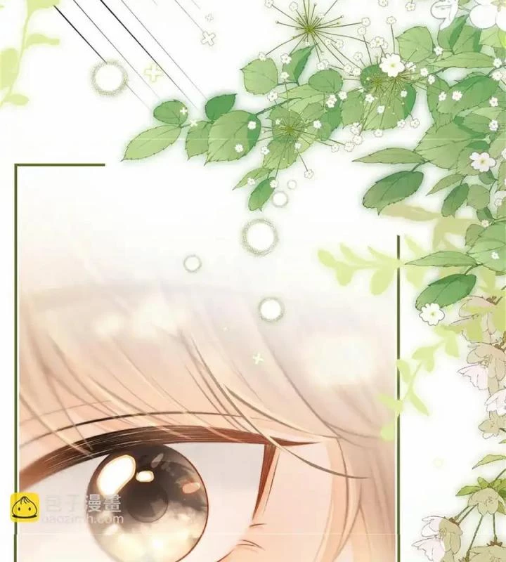 Giáo Thảo Bá Đạo Cầu Tôi Quay Lại Chapter 8 - Trang 2