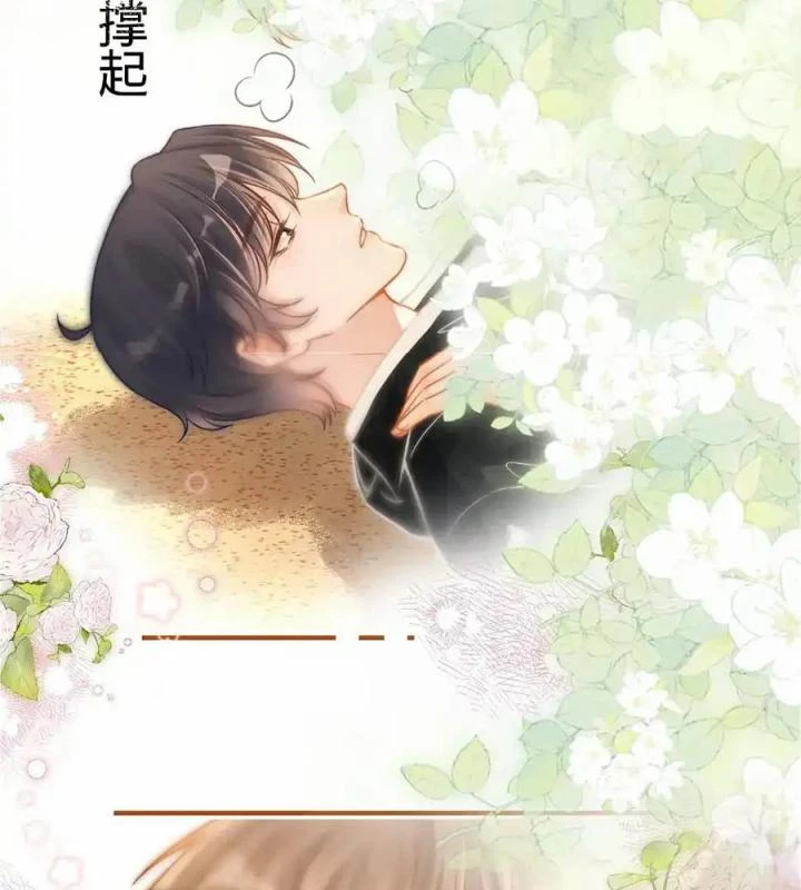 Giáo Thảo Bá Đạo Cầu Tôi Quay Lại Chapter 8 - Trang 2