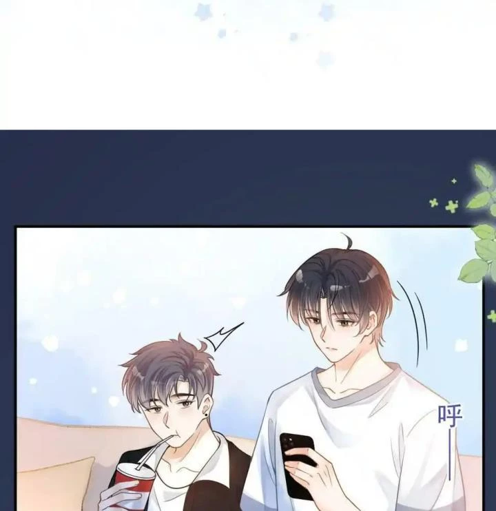 Giáo Thảo Bá Đạo Cầu Tôi Quay Lại Chapter 9 - Trang 2