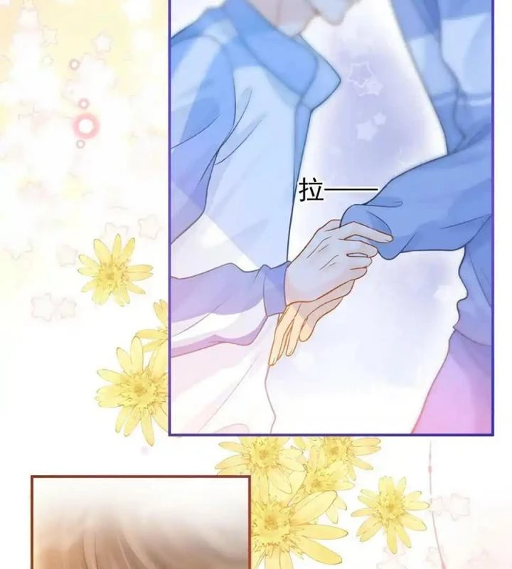Giáo Thảo Bá Đạo Cầu Tôi Quay Lại Chapter 10 - Trang 2