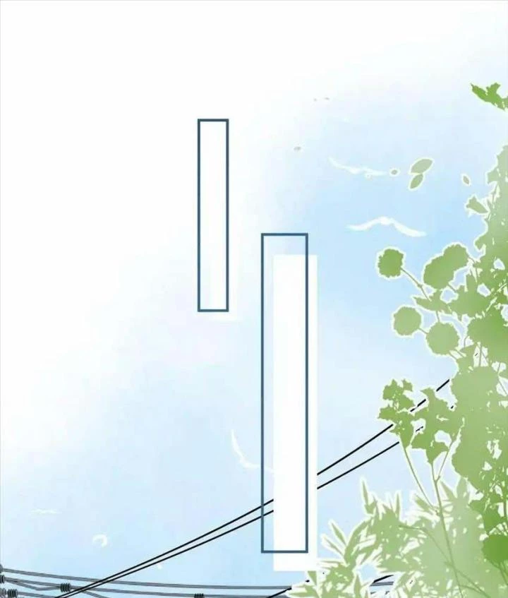 Giáo Thảo Bá Đạo Cầu Tôi Quay Lại Chapter 11 - Trang 2
