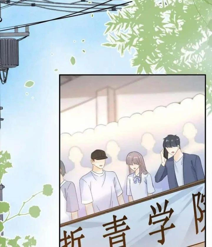 Giáo Thảo Bá Đạo Cầu Tôi Quay Lại Chapter 11 - Trang 2
