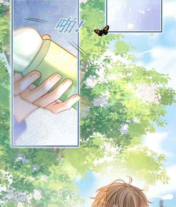 Giáo Thảo Bá Đạo Cầu Tôi Quay Lại Chapter 11 - Trang 2