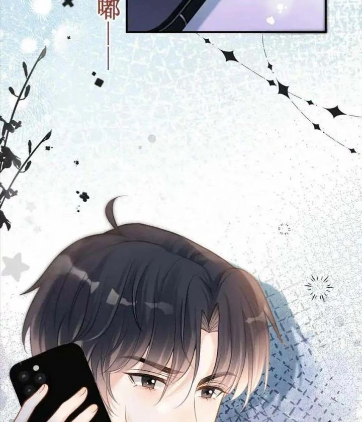 Giáo Thảo Bá Đạo Cầu Tôi Quay Lại Chapter 11 - Trang 2