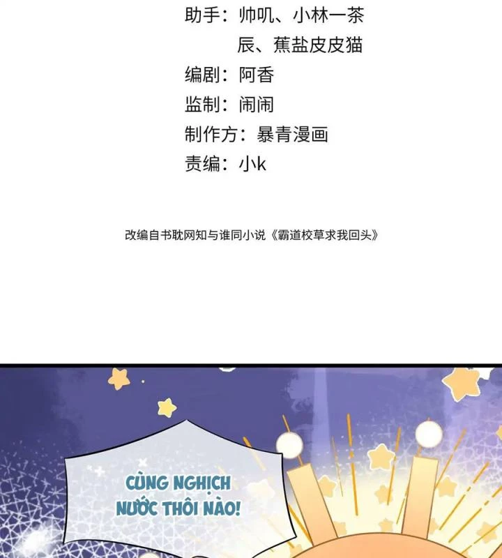 Giáo Thảo Bá Đạo Cầu Tôi Quay Lại Chapter 14 - Trang 2