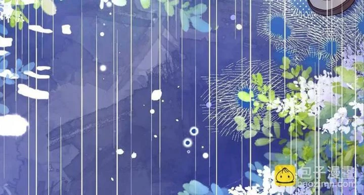 Giáo Thảo Bá Đạo Cầu Tôi Quay Lại Chapter 14 - Trang 2