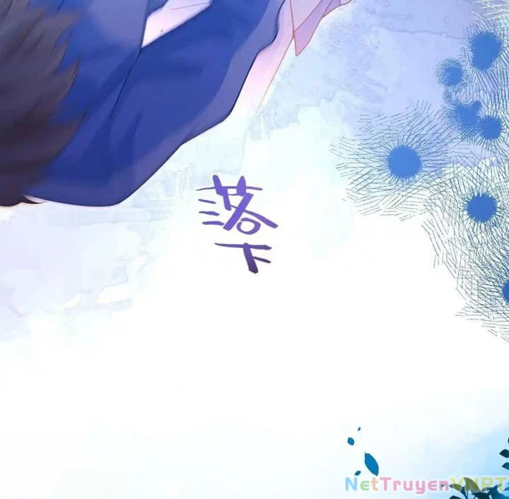 Giáo Thảo Bá Đạo Cầu Tôi Quay Lại Chapter 14 - Trang 2