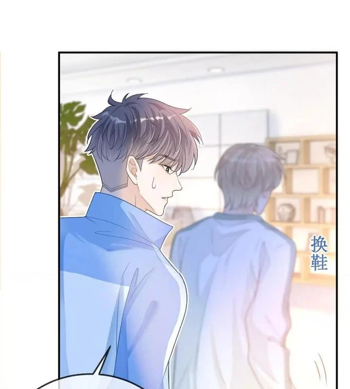 Giáo Thảo Bá Đạo Cầu Tôi Quay Lại Chapter 15 - Trang 2