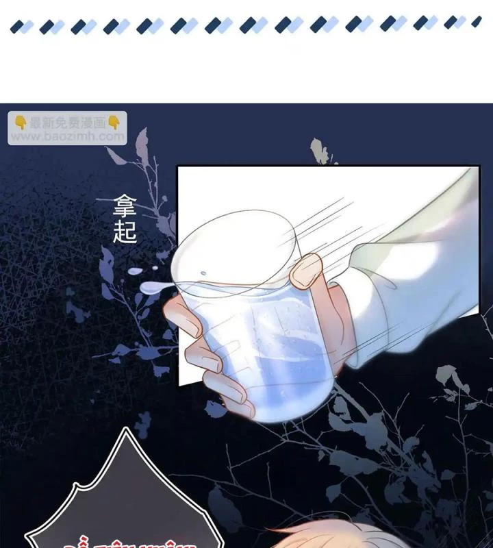 Giáo Thảo Bá Đạo Cầu Tôi Quay Lại Chapter 15 - Trang 2