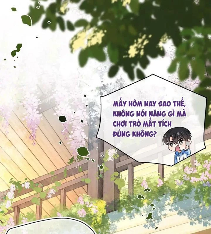 Giáo Thảo Bá Đạo Cầu Tôi Quay Lại Chapter 17 - Trang 2