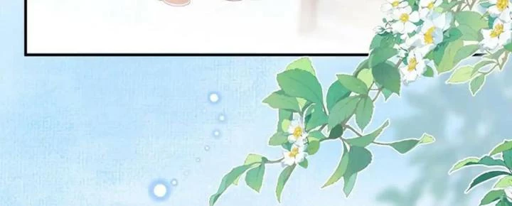Giáo Thảo Bá Đạo Cầu Tôi Quay Lại Chapter 17 - Trang 2