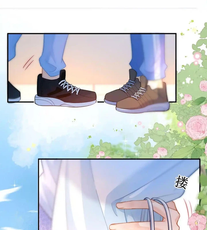 Giáo Thảo Bá Đạo Cầu Tôi Quay Lại Chapter 17 - Trang 2