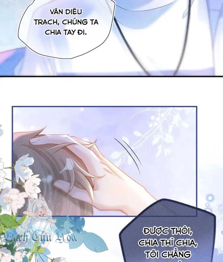 Giáo Thảo Bá Đạo Cầu Tôi Quay Lại Chapter 18 - Trang 2