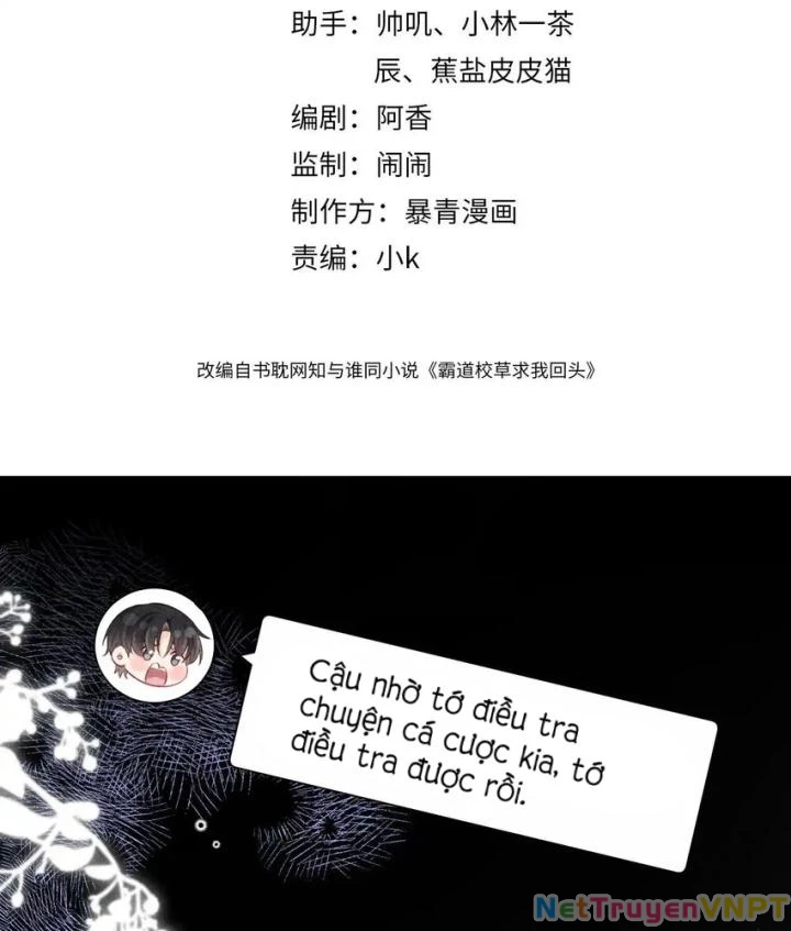 Giáo Thảo Bá Đạo Cầu Tôi Quay Lại Chapter 18 - Trang 2