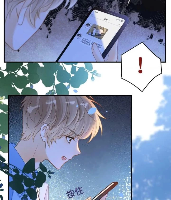 Giáo Thảo Bá Đạo Cầu Tôi Quay Lại Chapter 18 - Trang 2