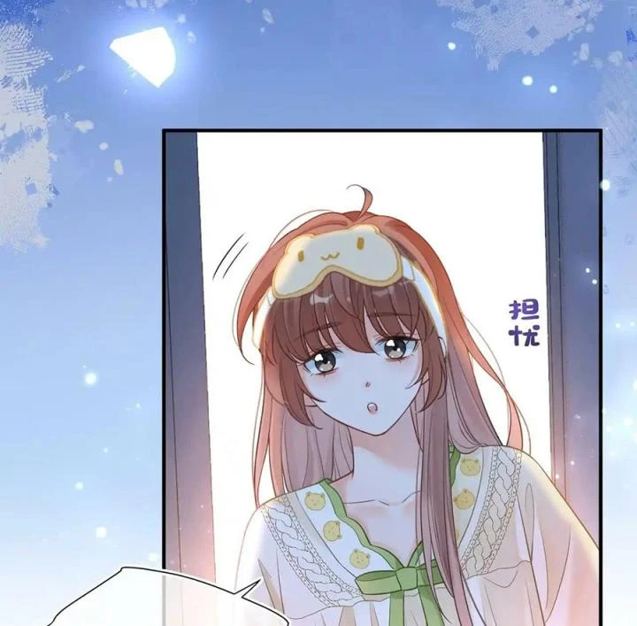 Giáo Thảo Bá Đạo Cầu Tôi Quay Lại Chapter 19 - Trang 2