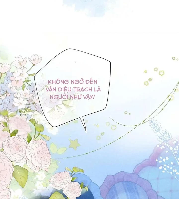 Giáo Thảo Bá Đạo Cầu Tôi Quay Lại Chapter 19 - Trang 2