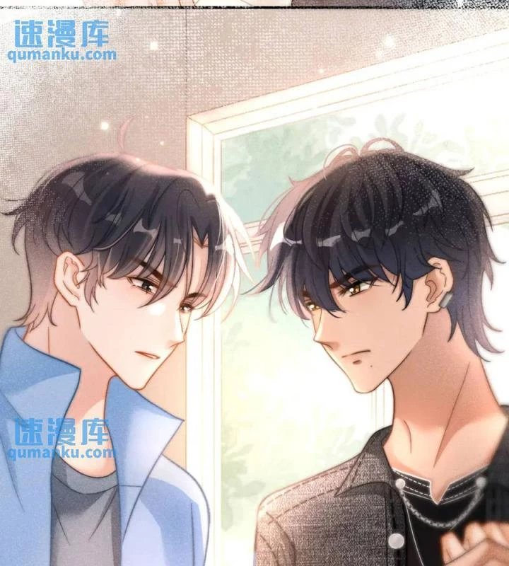 Giáo Thảo Bá Đạo Cầu Tôi Quay Lại Chapter 20 - Trang 2