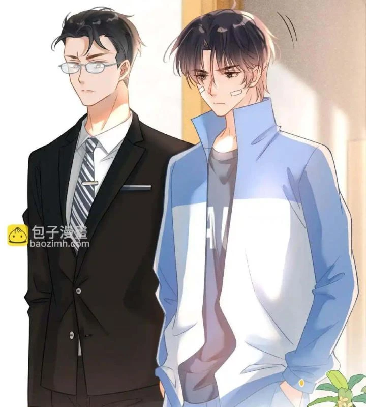 Giáo Thảo Bá Đạo Cầu Tôi Quay Lại Chapter 21 - Trang 2