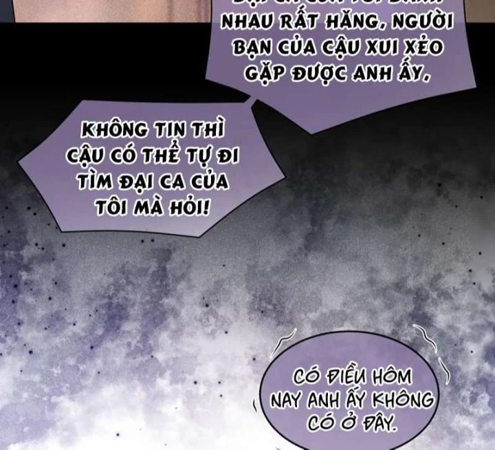 Giáo Thảo Bá Đạo Cầu Tôi Quay Lại Chapter 29 - Trang 2