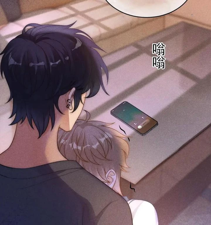 Giáo Thảo Bá Đạo Cầu Tôi Quay Lại Chapter 34 - Trang 2