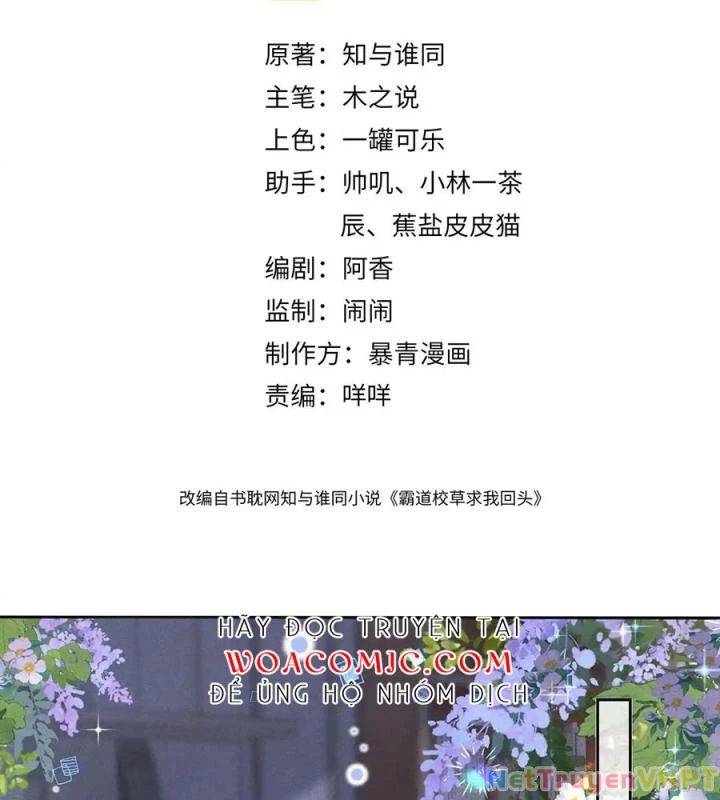 Giáo Thảo Bá Đạo Cầu Tôi Quay Lại Chapter 34 - Trang 2