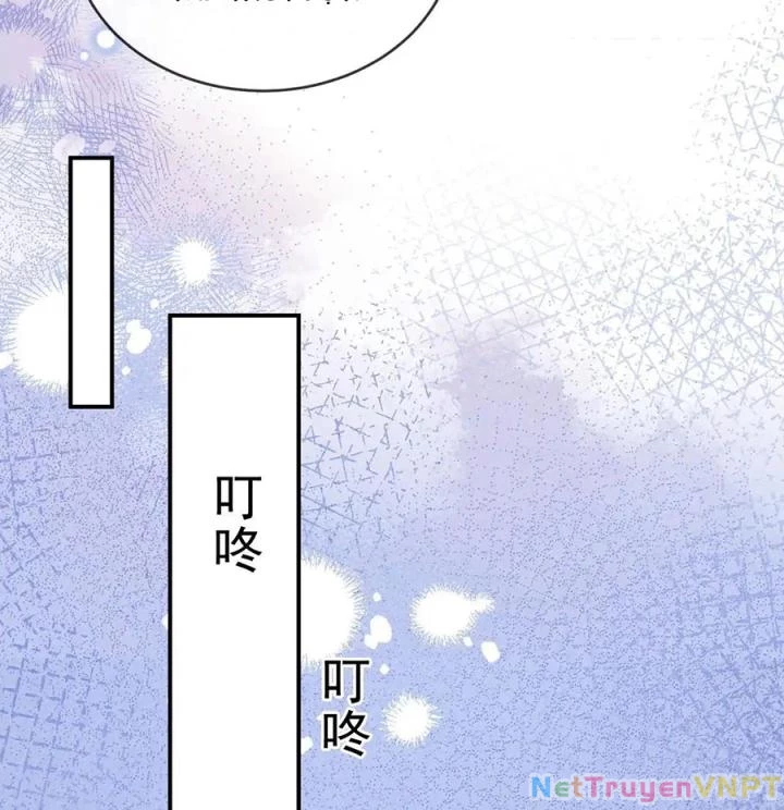 Giáo Thảo Bá Đạo Cầu Tôi Quay Lại Chapter 34 - Trang 2