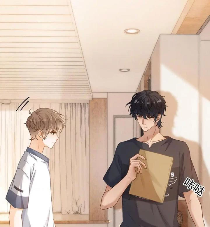 Giáo Thảo Bá Đạo Cầu Tôi Quay Lại Chapter 34 - Trang 2